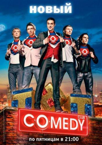  Comedy Club [  03.06] /  Comedy Club [  03.06] (2016)